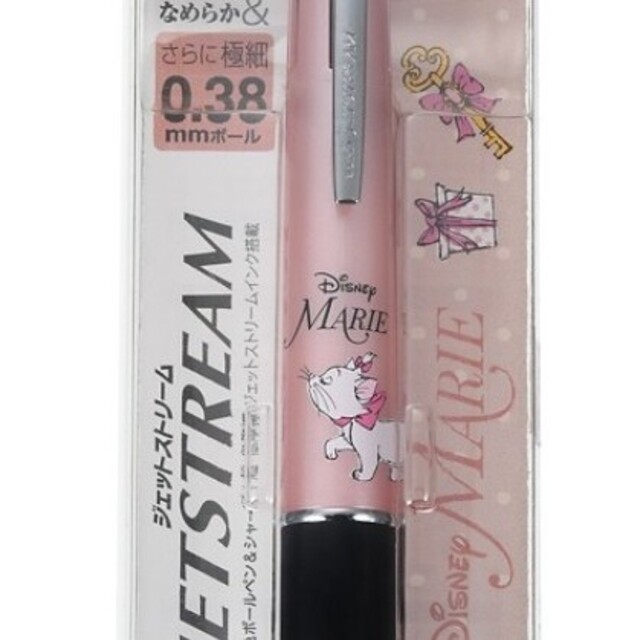 ディズニーストア おしゃれキャット マリーちゃん シャーペン ミルクに