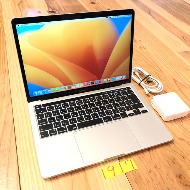 新同 MacBook Pro 2020 Core i7 32G SSD 1TB Amazon.com: Apple 2020