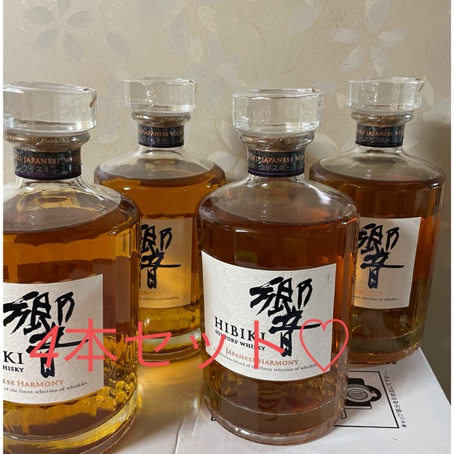 新品 サントリー響ジャパニーズハーモニー 箱なし 4本セット 響