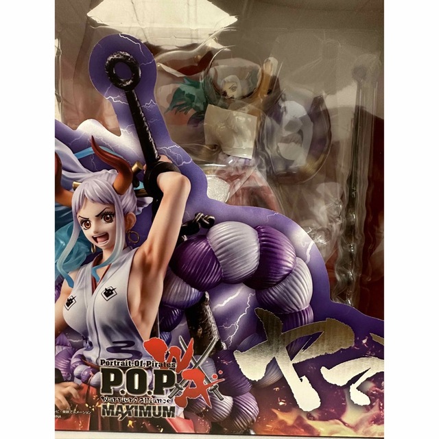 ワンピース P.O.P MAXIMUM ヤマト ワンピース WA-MAXIMUM ヤマト pop