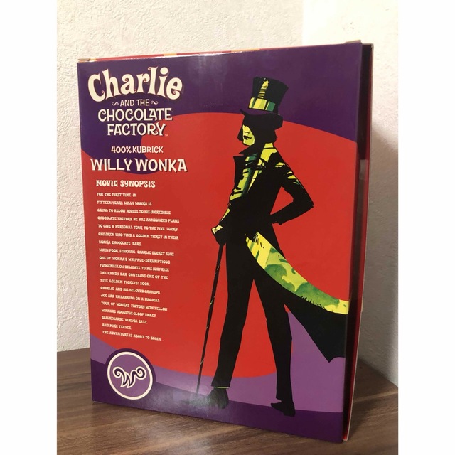 チャーリーとチョコレート工場 パズル 100ピース 未開封 デッドストック