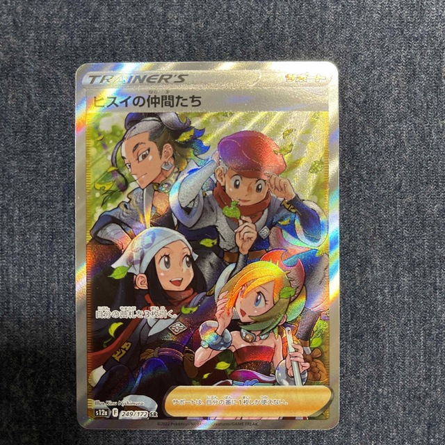 もう一枚プレゼント☆魂の歌手 尾崎豊 リトグラフ 山と太陽 限定 もう