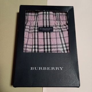 BURBERRY（トランクス）のフリマアイテム一覧