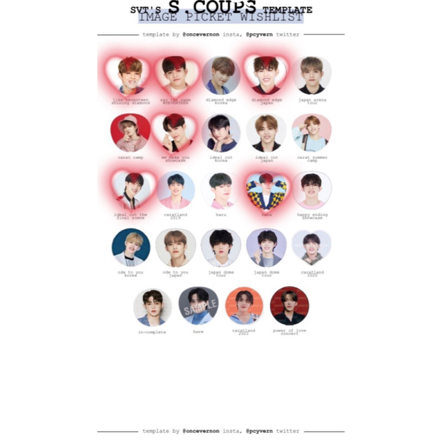 SEVENTEEN セブチ エスクプス うちわ まとめ売りの通販 by ˆ. ̫ .ˆ