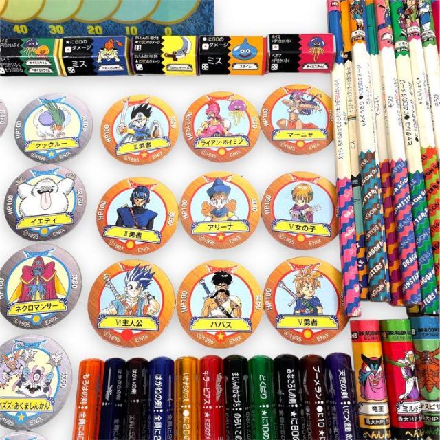 平成レトロ】ドラクエのバトエン30本 キャップ3個 平成レトロ