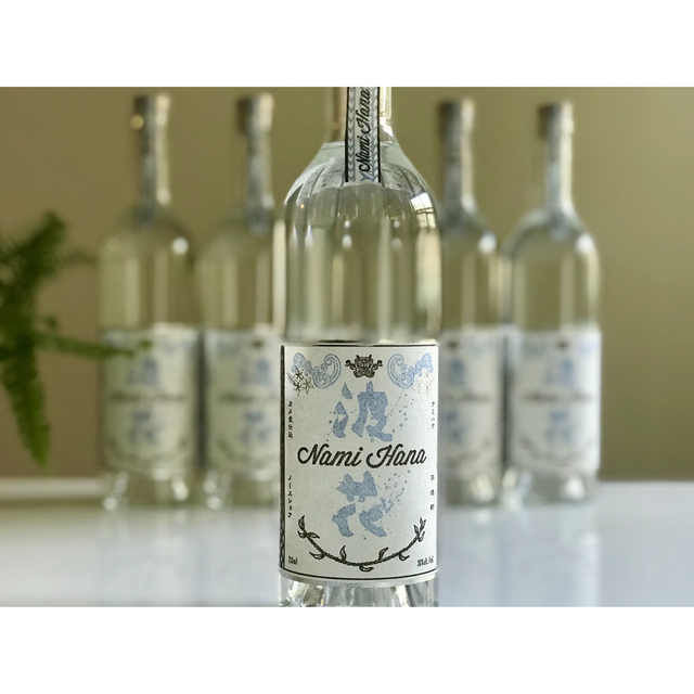 ハワイハレイワ産焼酎 『波花』No．13 ハワイ限定 ハワイアン焼酎