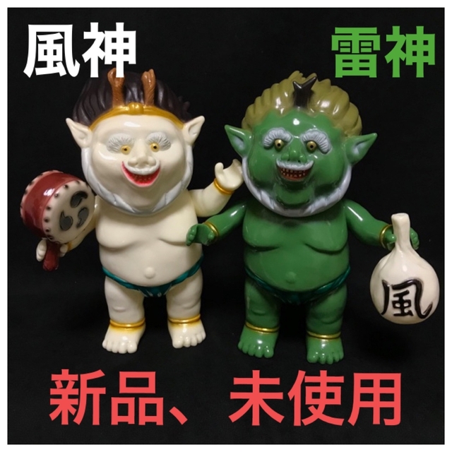 世界限定19個ドリームロケット 風神・雷神セット コンビクト限定カラー