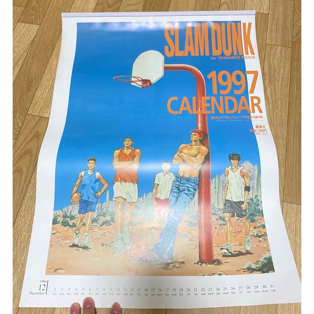 当時物】スラムダンク 1997年 壁掛けカレンダー SLAMDUNK 井上雄彦
