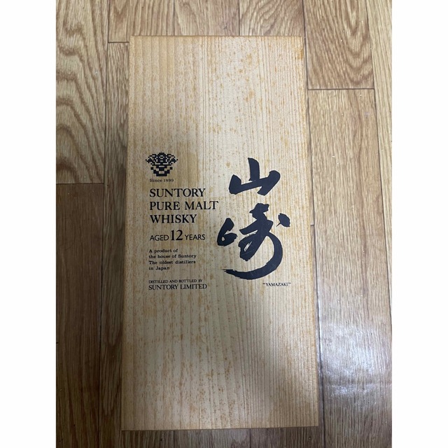 サントリー 山崎 12年 ピュアモルト サントリー山崎12年 ピュアモルト