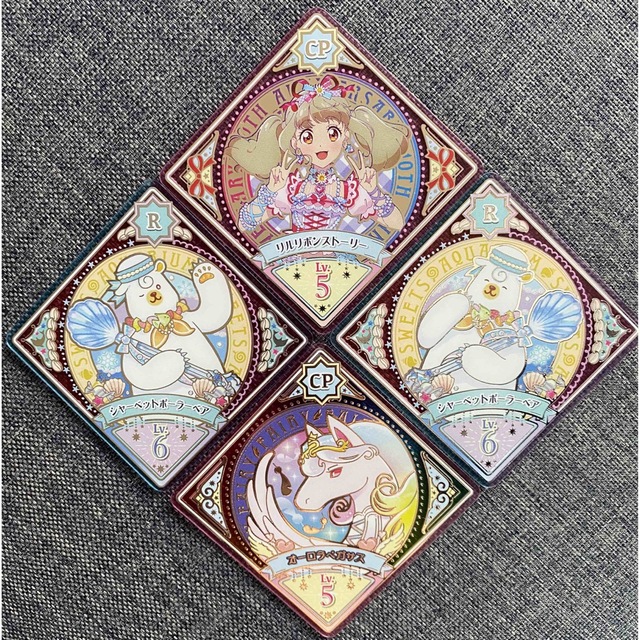 アイカツ！ アイカツカード P.PR.CP.PJ.SP.PN.R25枚セット Amazon.co.jp: