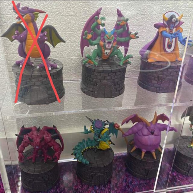 未開封品】ドラゴンクエスト 歴代ボスフィギュア 8体セット(DQ2〜DQ9