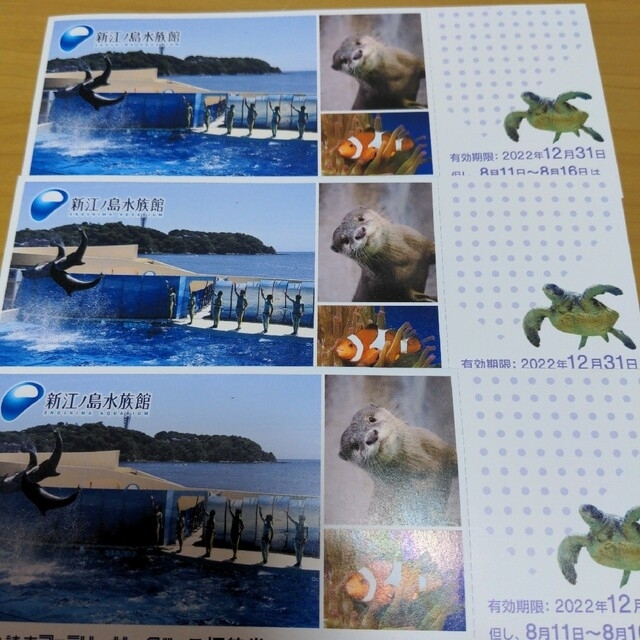 前田青邨 「一服（白描）」日本画(紙本・水墨・淡彩） 扇面 額装 東美