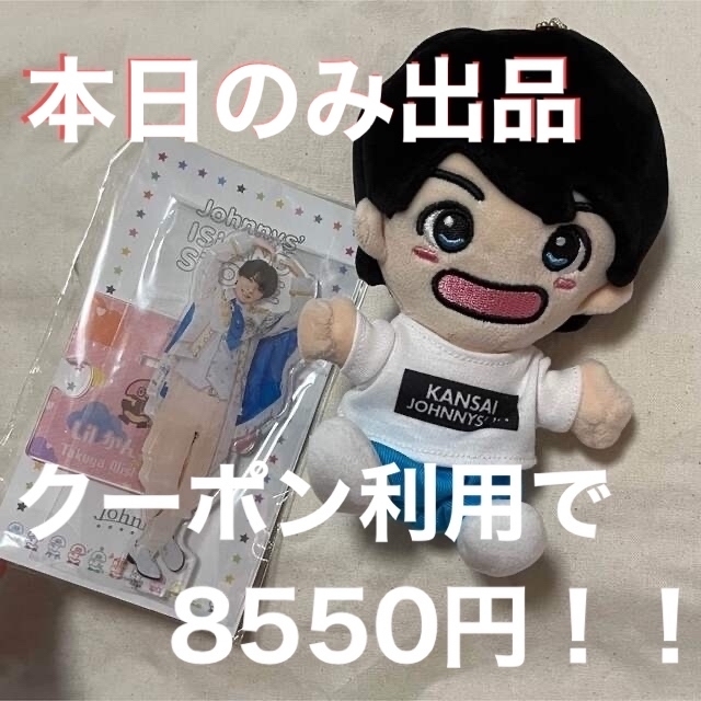 BTS公式 花様年華 ART TOY 7体セット 猛虎の勇姿UR 11種