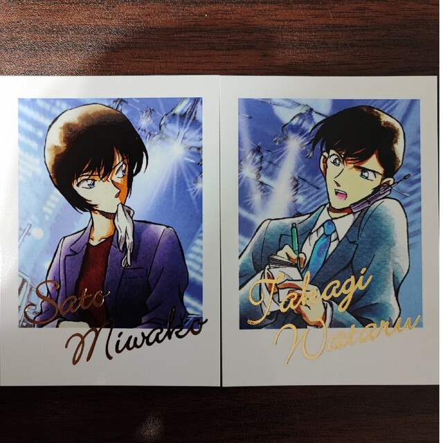 名探偵コナン 高木刑事 佐藤刑事 チェキ風カード 鳥取県北栄町の通販