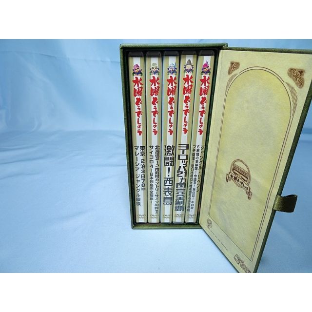 水曜どうでしょう DVD全集 vol.2 【公式通販】