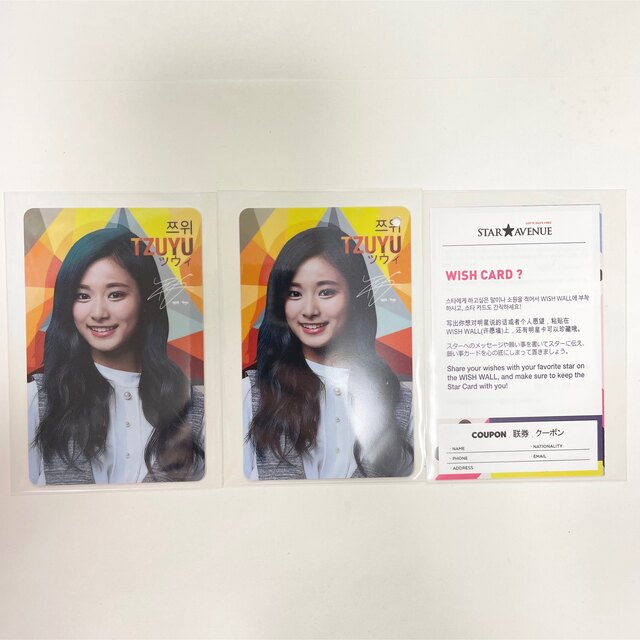 NCT127 NCT スターアベニュー ロッテ 免税店 ヘチャン トレカ NCT