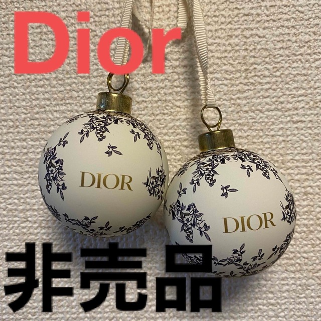 Dior オーナメント 飾り 【希少】DIOR/ディオール クリスマス ツリー