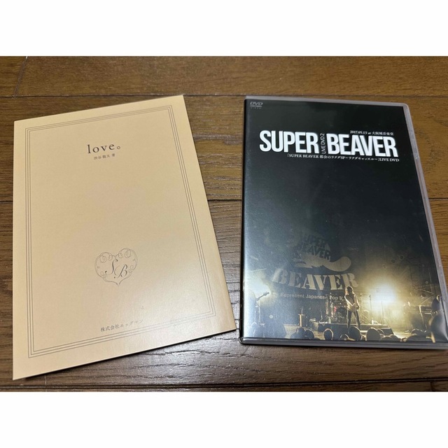 SUPER BEAVER スーパービーバー DVD 大阪城音楽堂 渋谷 友の会の通販