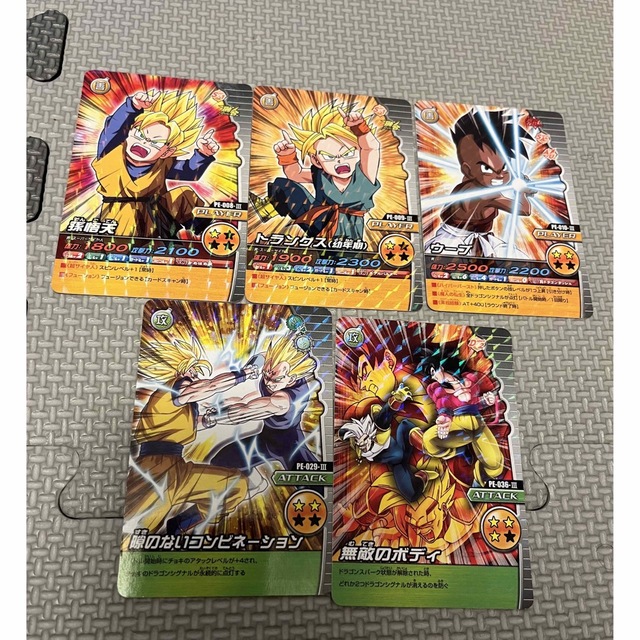 ドラゴンボールw爆裂インパクトデータカードダスPE コンプ爆烈