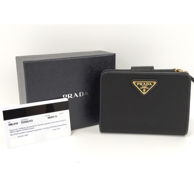 PRADA 二つ折り財布 コンパクト ウォレット テスート ナイロン ブラック