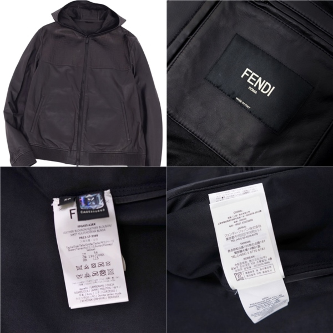 FENDI - 美品 フェンディ FENDI ジャケット ブルゾン ズッカ