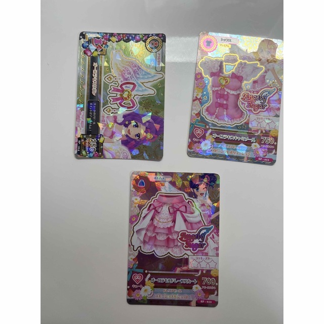 アイカツカード プレミアムレアオーロラキスコーデ アイカツカード