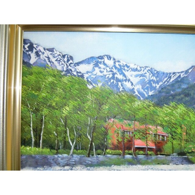 ART】瀬良風香真筆(上高地の清流と穂高)4号の通販 by アートギャラリー