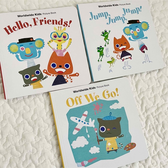 ワールドワイドキッズ 英語絵本 絵本読み聞かせCD ベネッセ wwk