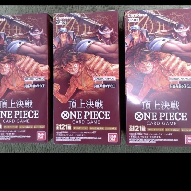 ONE PIECE カードゲーム 頂上決戦 OP-02 3BOX