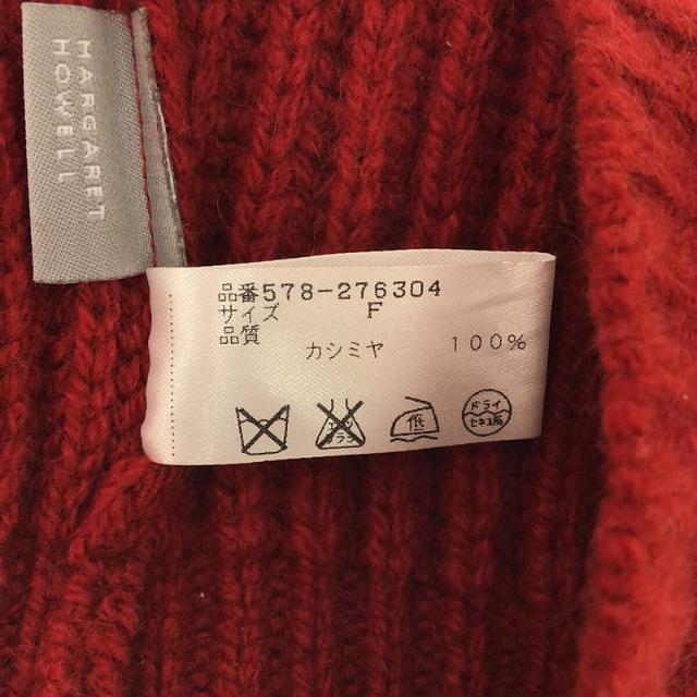 MARGARET HOWELL - 【美品】 MARGARET HOWELL / マーガレットハウエル