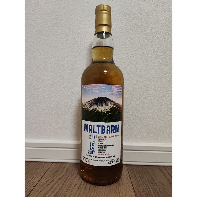 熊本城復興支援ボトル ブナハーブン 14年 ウイスキートーク福岡 熊本城