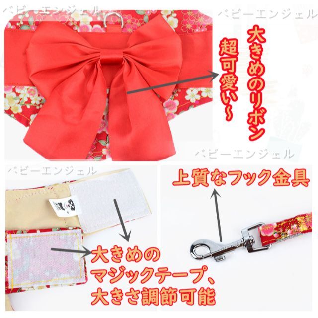 着物和風大きなリボン付ハーネスリードセット猫服ドッグウェア わんこ