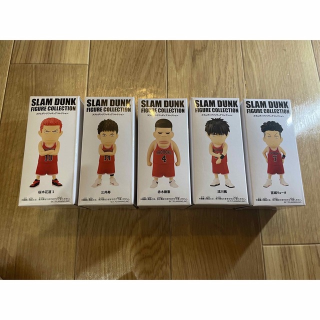 三井寿 ぬいぐるみ ガシャポンキッズ SLAM DUNK スラムダンク SLAM
