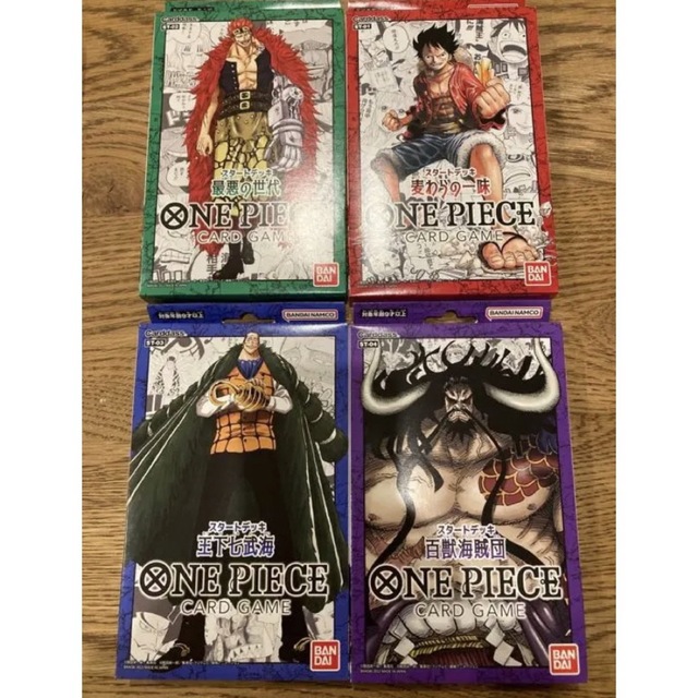 ワンピースカードゲーム スタートデッキ4種セット ONE PIECEカード