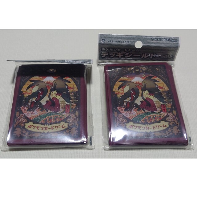 未開封】ポケカ デッキシールド メガクチート 32枚入り2セット（計64枚