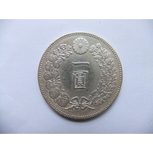明治24年新1円（一圓）銀貨＜小頭二＞ 希少 美品＋＋以上