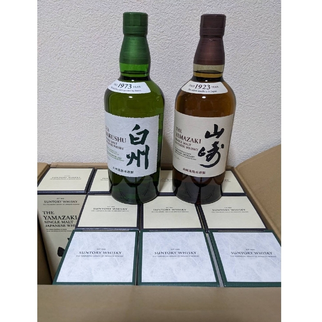 ⭐️ピン⭐️さん専用]山崎・白州 シングルモルトウイスキーセット