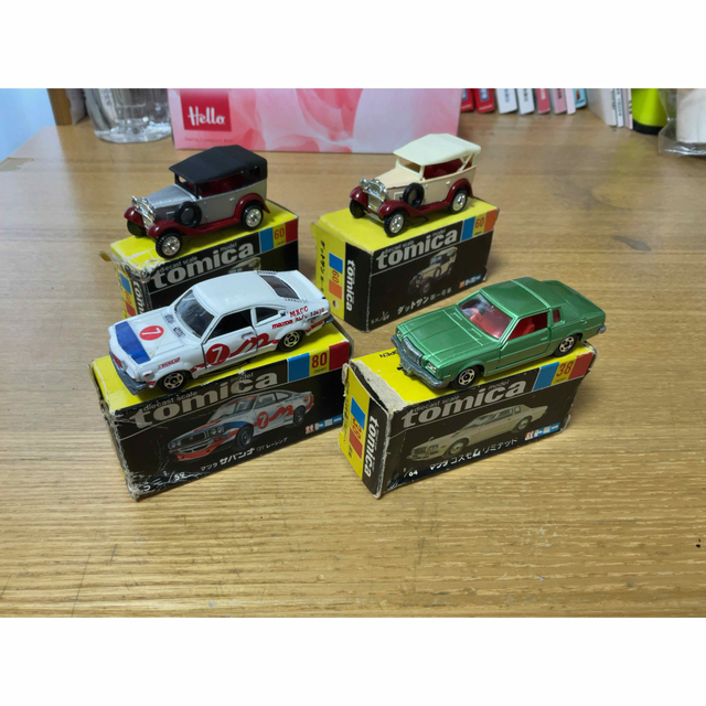 トミカ黒箱 日本航空4台セット トミカ黒箱 日本航空4台セット 参考価格