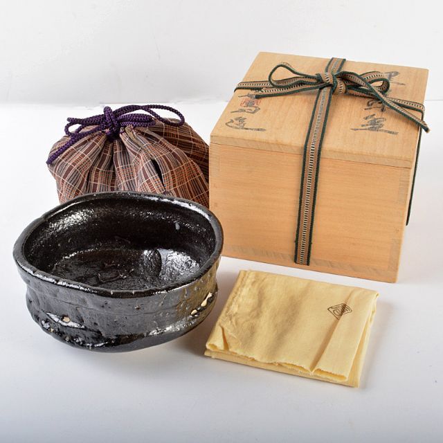 加藤唐九郎 一無斎（一ム斎）作 黒茶碗 銘「大雄峯」 共布