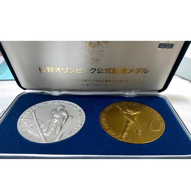 長野オリンピック 公式 記念メダル 第1次発行 純銀 ブロンズ セット