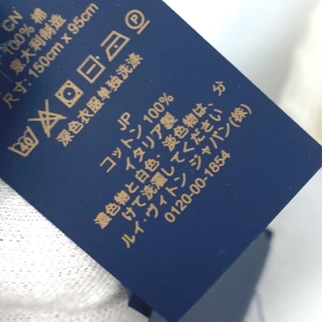 LOUIS VUITTON - ルイヴィトン LOUIS VUITTON ドラ ドゥ バン・LV