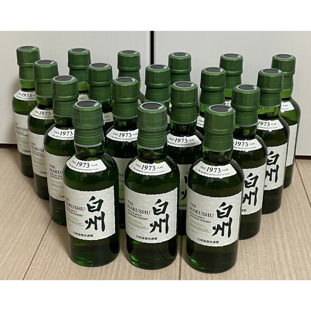 サントリー ウイスキー 白州 ミニボトル 180ml