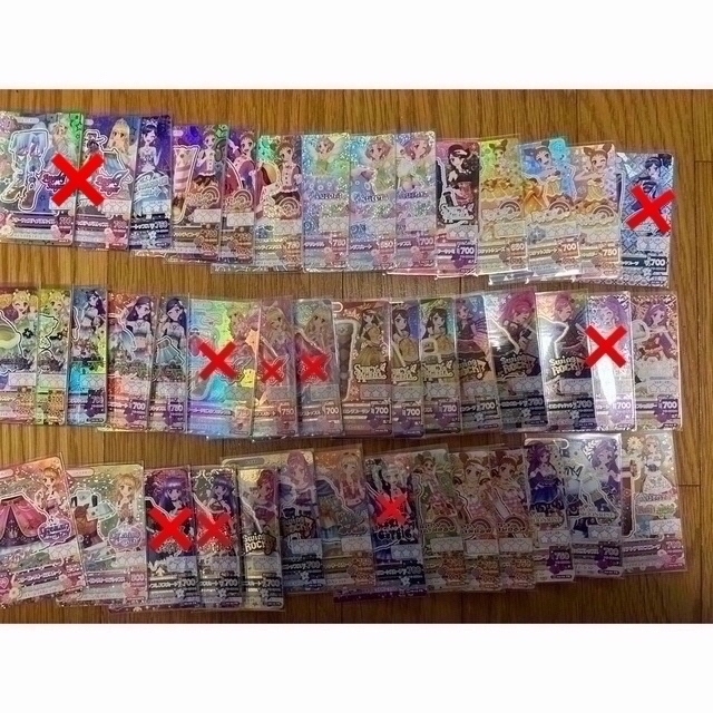 アイカツカード まとめ売り アイカツカード まとめ売り 約300枚 約300枚