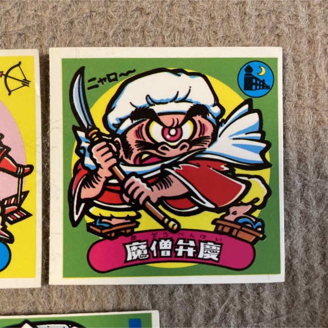 旧ビックリマンシール第三弾カットエラー美品 レアシール Yahoo