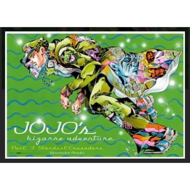 JOJO展2012 複製原画 仙台限定 松島 JOJO展2012 複製原画 仙台限定 松島