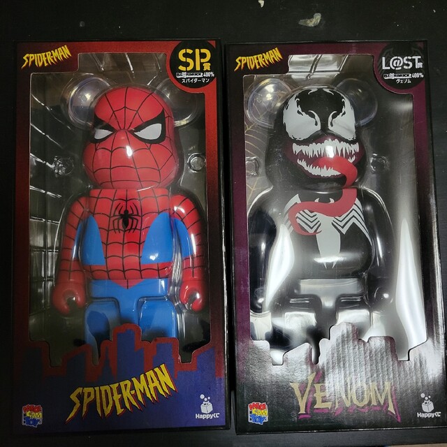 ベアブリックスパイダーマンHappyくじコンプリートセットSPラスト賞