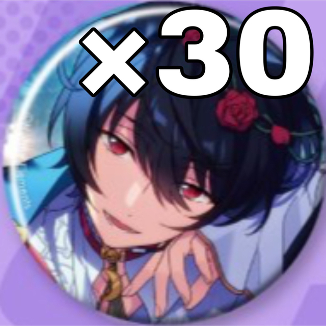 朔間凛月 5周年 缶バッジ