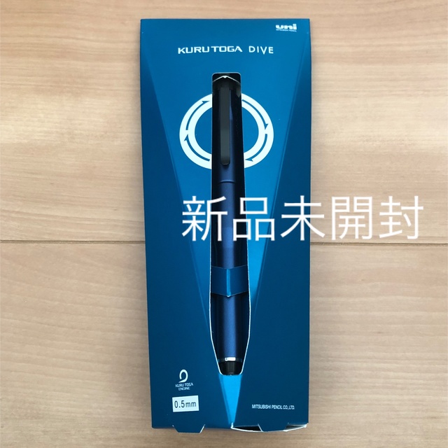 そ*さ様 クルトガダイブ ムーンナイトブルー クルトガダイブ ムーン