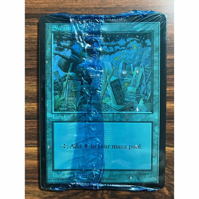 マジックザギャザリングAPAC3ランド未開封 マジック：ザ・ギャザリング