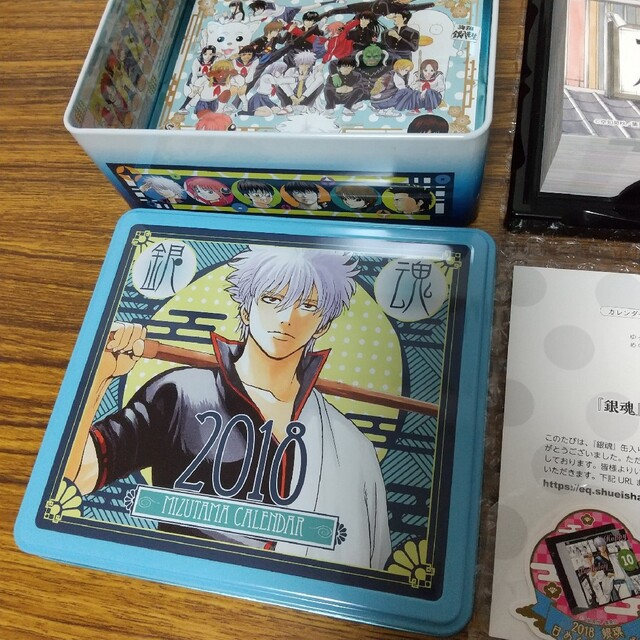 銀魂 コミックカレンダー 2018 缶入り 原作 日めくり 水魂カレンダー